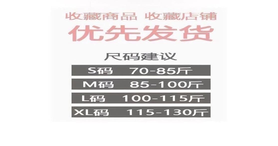 아메리칸 핫걸 비스듬한 어깨 반팔 여성 여름 2026 새로운 얇은 스타일 티셔츠 자외선 차단 블라우스 루즈핏 오프숄더 맨위 tee 상세 이미지 5