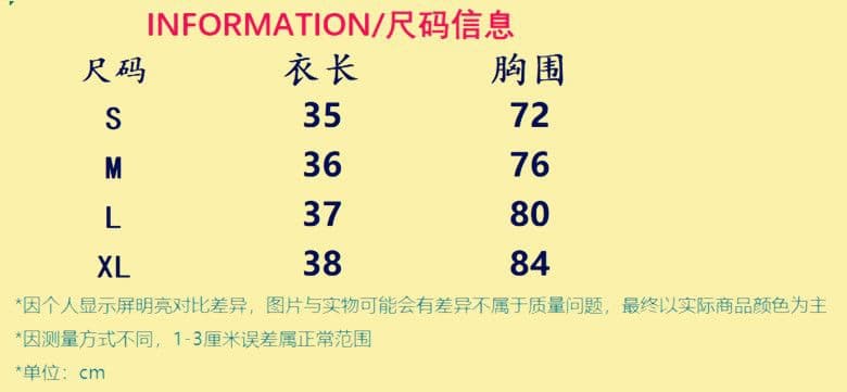 한 부서 꽃무늬 레이스 조각 캐미솔 여름 해변가 휴가 바람 허리 수축 슬림해 보이는 고유 한 아름다운 맨위 상세 이미지 1