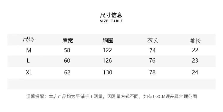 한 부서 소녀 참고 자수 화이트 베이비 칼라 반팔 여성 셔츠 여름 빛 아시아 인 몸매 가꾸기 슬림해 보이는 셔츠 맨위 상세 이미지 1