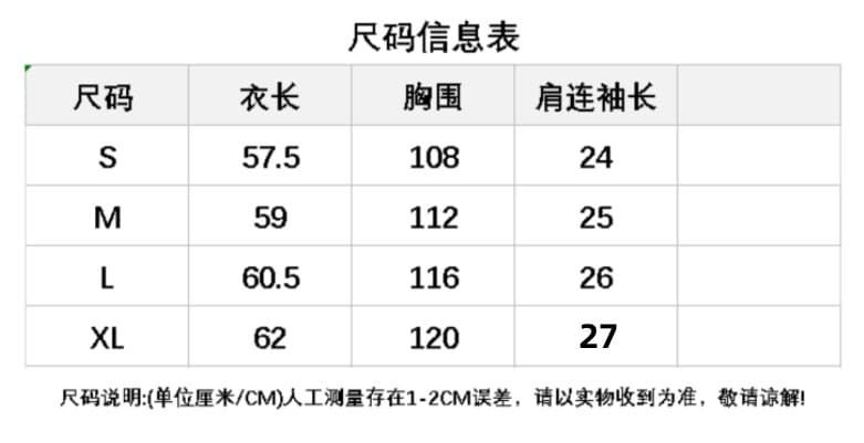 220 그램 40 순면 오스트리아 세대 서울 도트 무늬 비스듬한 어깨 반팔 티셔츠 여성 상세 이미지 1