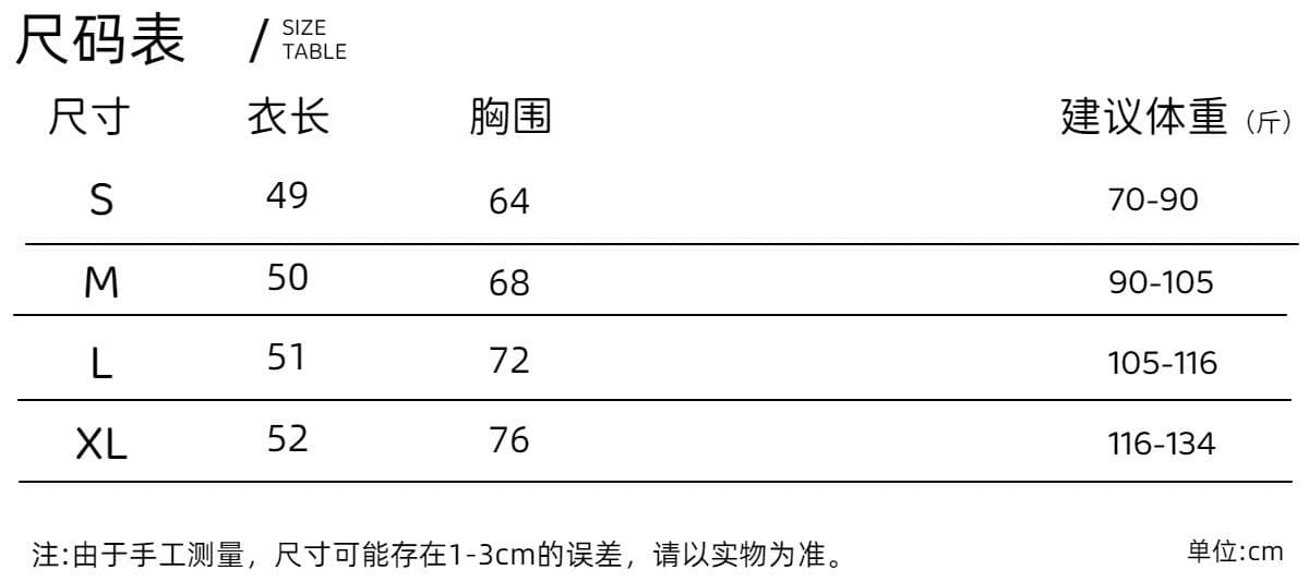 경관 그림 40 순면 리브 210 그램 1 1 한 부서 화이트 나비 매듭 꽃무늬 캐미솔 상세 이미지 2