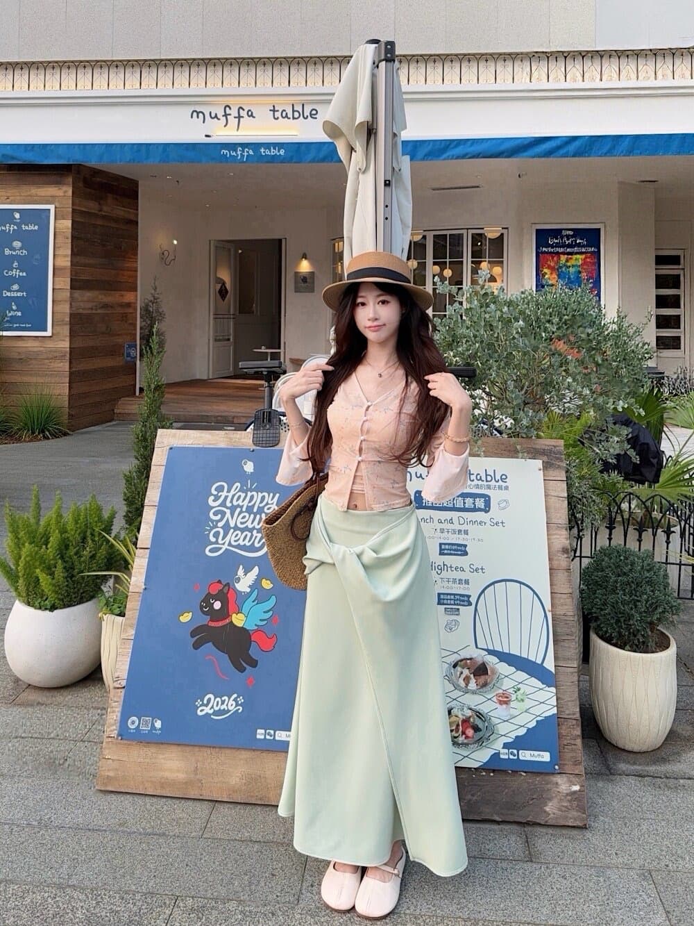 2026 봄 여름 새로운 몸매 가꾸기 슬림해 보이는 작은 대중 부드러운 바람 캐미솔 나팔 소매 맨위 오픈 가디건 두 세트 상세 이미지 8