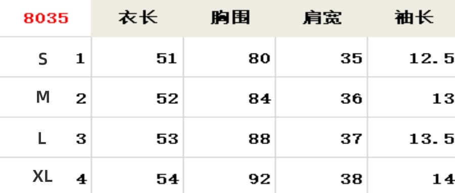 한 부서 파란색 페이크 레이어드 쇼트 스타일 긍정적 인 어깨 반팔 티셔츠 여성 여름 몸매 가꾸기 작은 키 디자인 센스 작은 대중 맨위 상세 이미지 1