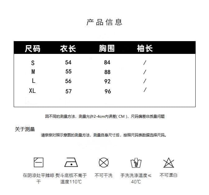 달콤한 매운맛 바람 빨간색 도트 무늬 프릴 캐미솔 여성 의류 여름 섹시함 캐주얼 민소매 맨위 상세 이미지 1