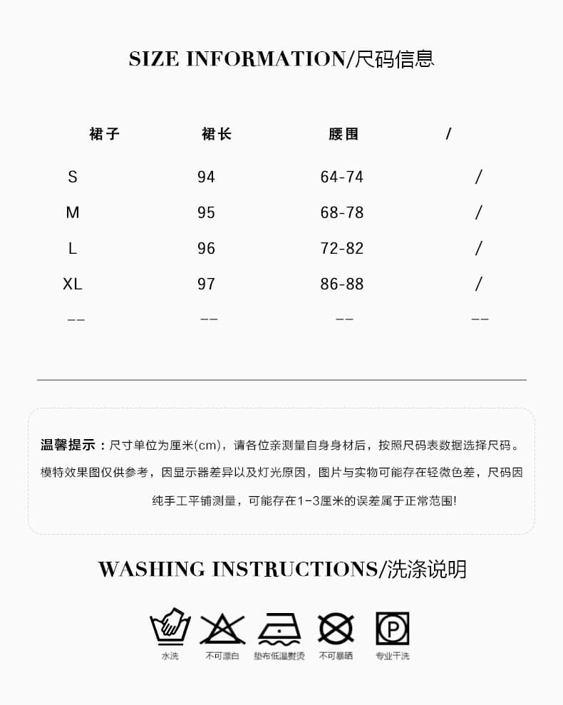 여름 아름다운 작은 세트 착용 가져 가라. 전체 집합 연령 감소 민소매 검정색 조끼 맨위 핑크색 반신 스커트 투피스 세트 상세 이미지 2