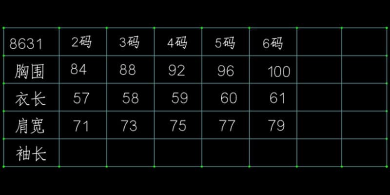 사람들 면 260g 빅 사이즈 반팔 라운드 넥 티셔츠 여성 2026 여름 새로운 디자인 허리 수축 배트윙 소매 맨위 상세 이미지 2