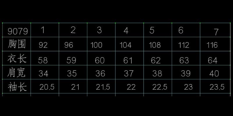 빅 사이즈 페이크 레이어드 반팔 티셔츠 여성 여름 2026 새로운 아름다운 연령 감소 마이크로 지방 자이언트 잘 생긴 표지 배 맨위 상세 이미지 2