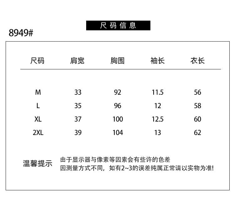 한국 스타일 품격 스탠드 칼라 레이스업 체크무늬 작은 날다 소매 셔츠 여성 의류 2026 여름 디자인 센스 작은 대중 Chic 맨위 상세 이미지 1