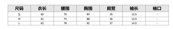 230 크 모달 핫걸 화이트 디자인 센스 인물 프린트 반팔 여성 여름 섹션 슬림해 보이는 V넥 작은 대중 티셔츠 상세 이미지 1