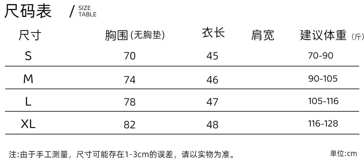 원본 원단 수 있습니다. 조정 나비 매듭 V넥 디자인 센스 품격 연령 감소 민소매 슬립 여성 상세 이미지 1