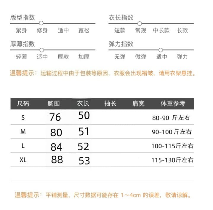 원본 천 나비 정밀 자수 다림질 전체 조각 화이트 나비 자수 삽입 어깨 반팔 티셔츠 여성 상세 이미지 1