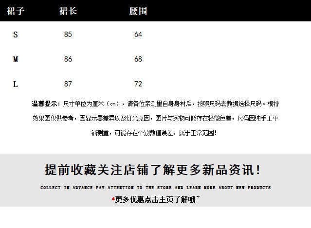 한 부서 디자인 센스 한 마디 인어 꼬리 여성 드레스 여름 새로운 비스듬한 어깨 불규칙 티셔츠 꽃무늬 반신 치마 세트 상세 이미지 5