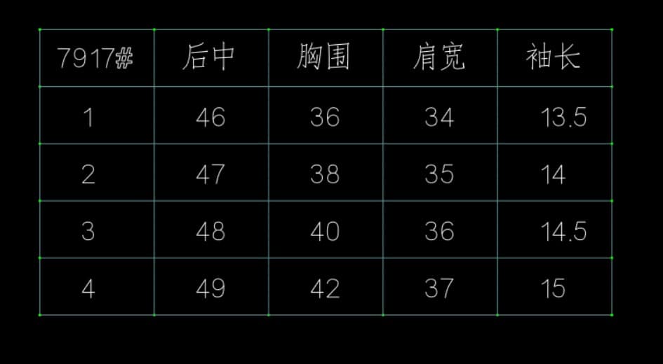 40 차가운 실크 코튼 원본 것 레이스 조각 흔들다 칼라 티셔츠 여성 여름 폭발 불규칙 밑단 맨위 상세 이미지 1