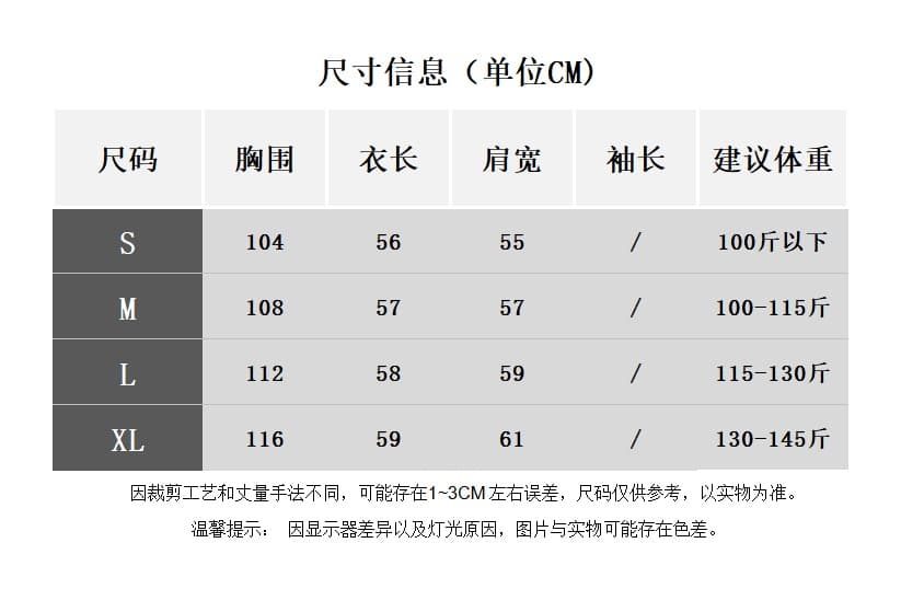 스트랩 허리 수축 디자인 센스 반팔 티셔츠 여성 2025 여름 새로운 단색 품격 프랑스식 루즈핏 고급 맨위 상세 이미지 1