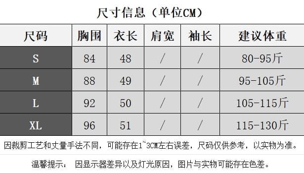 레드 맨 파빌리온 캐미솔 여름 외출용 2026 슈퍼 화재 연령 감소 황색 프랑스식 디자인 센스 꽃무늬 민소매 맨위 상세 이미지 1