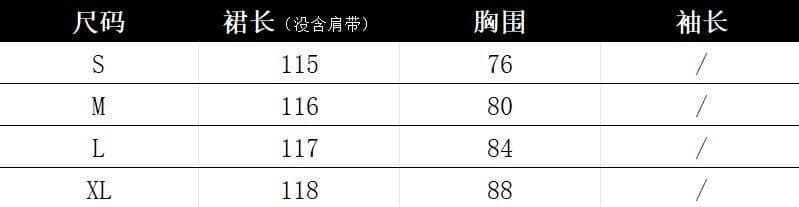 해변가 휴가 바람 작은 대중 Chic 홀치기 염색 슬립 여성 드레스 여름 녹색 신선함 품격 빅 플레어 스커트 롱 스커트 상세 이미지 4