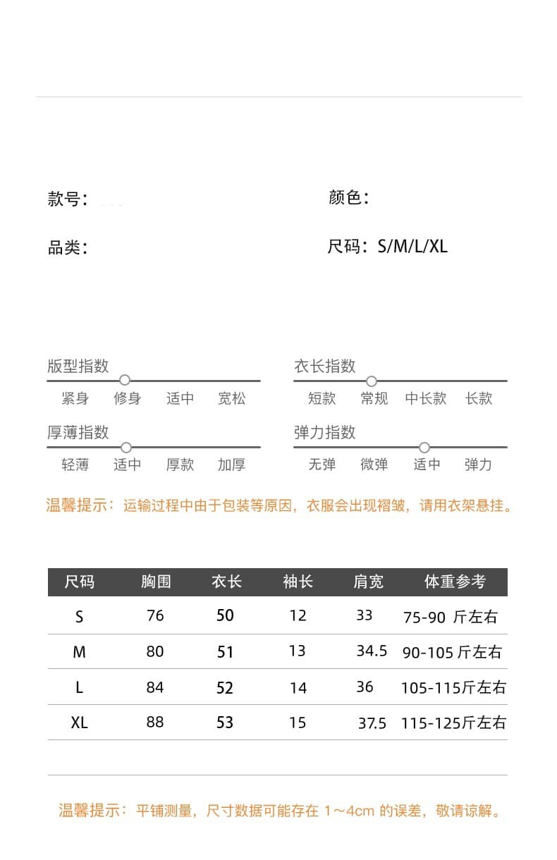 사람들 면 40 색상 회색 리브 여름 새로운 아메리칸 핫걸 바람 주름 허리 수축 슬림해 보이는 맨위 상세 이미지 1