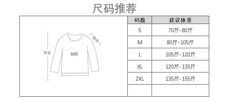 원본 원단 자외선 차단 재킷 스트라이프 오픈 가디건 여성 여름 자외선 차단 느긋한 맨위 상세 이미지 2