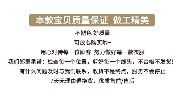 원본 원단 자외선 차단 재킷 스트라이프 오픈 가디건 여성 여름 자외선 차단 느긋한 맨위 상세 이미지 4