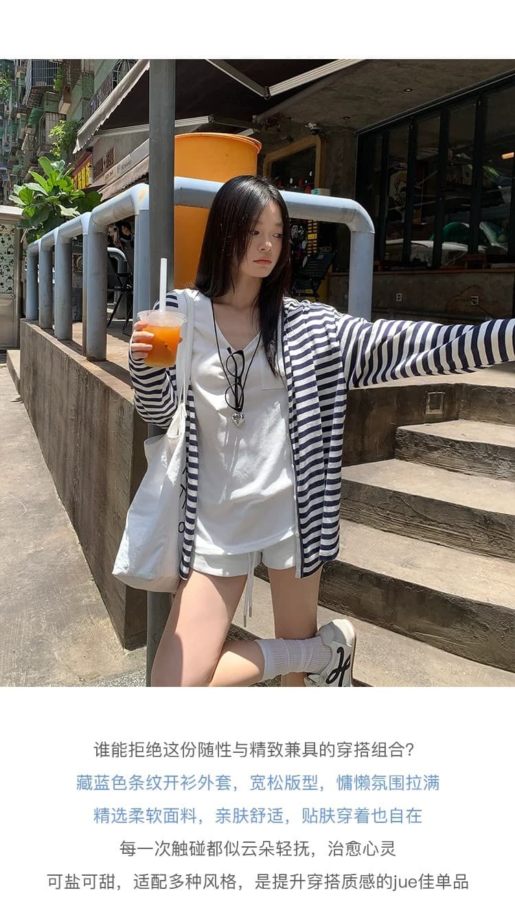 원본 원단 자외선 차단 재킷 스트라이프 오픈 가디건 여성 여름 자외선 차단 느긋한 맨위 상세 이미지 5