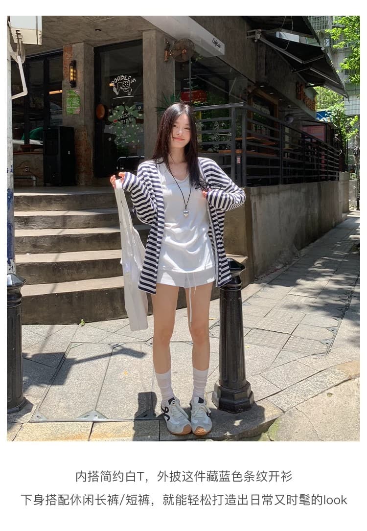 원본 원단 자외선 차단 재킷 스트라이프 오픈 가디건 여성 여름 자외선 차단 느긋한 맨위 상세 이미지 7
