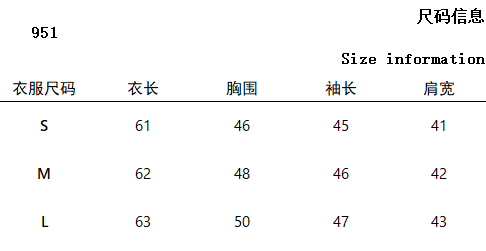 원본 1 1 품질 루즈핏 V넥 인형 셔츠 여성 디자인 센스 작은 대중 세트 염색 레이스 셔츠 상세 이미지 1