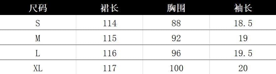 한 부서 배색 도트 무늬 스트랩 반팔 여성 드레스 2026 새로운 여름 몸매 가꾸기 슬림해 보이는 캐주얼 패션 롱 스커트 상세 이미지 5