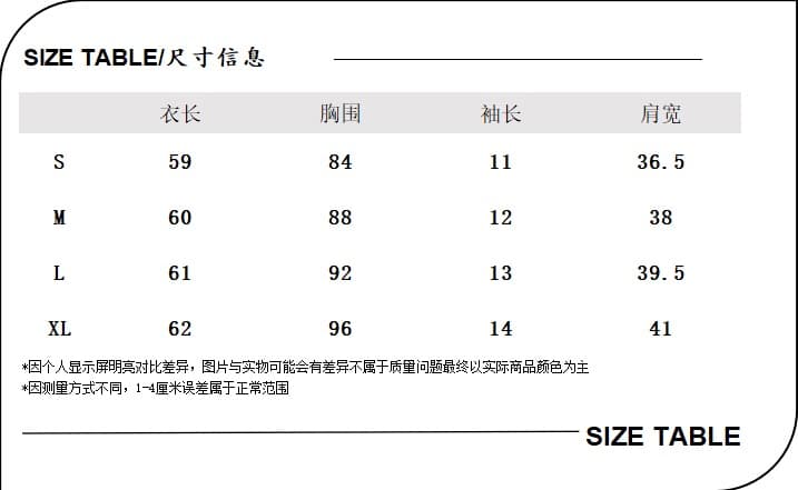 원본 원단 이후 패키지 칼라 한 부서 고양이 알파벳 프린트 V넥 티셔츠 여성 여름 통기성 다용도 반팔 맨위 상세 이미지 1