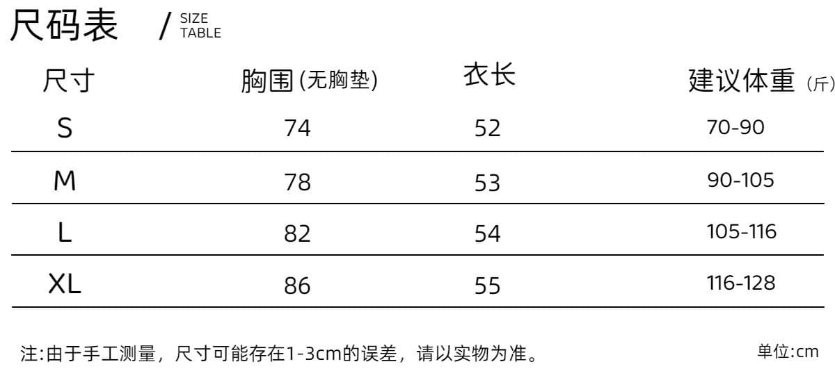 경관 그림 40 순면 리브 210 그램 1 1 디자인 센스 몸매 가꾸기 슬림해 보이는 핫걸 바람 외국 가스 맨위 상세 이미지 3