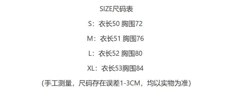 광저우 원단 슬립 황색 페이크 레이어드 조끼 여성 여름 몸매 가꾸기 슬림해 보이는 캐주얼 맨위 상세 이미지 2