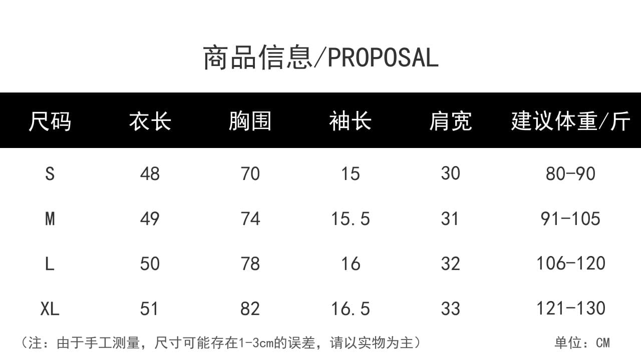 원본 스트라이프 주간 실크 프랑스식 V넥 스트라이프 반팔 티셔츠 여성 여름 다용도 몸매 가꾸기 슬림해 보이는 디자인 센스 출퇴근 맨위 상세 이미지 1