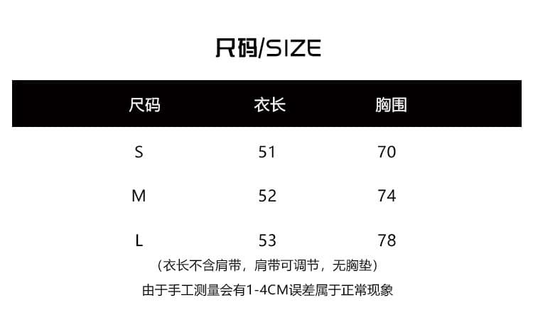 면 린넨 프랑스식 달콤함 레이스 레이스 패치워크 캐미솔 여름 허리 수축 슬림해 보이는 쇼트 스타일 민소매 작은 맨위 상세 이미지 1