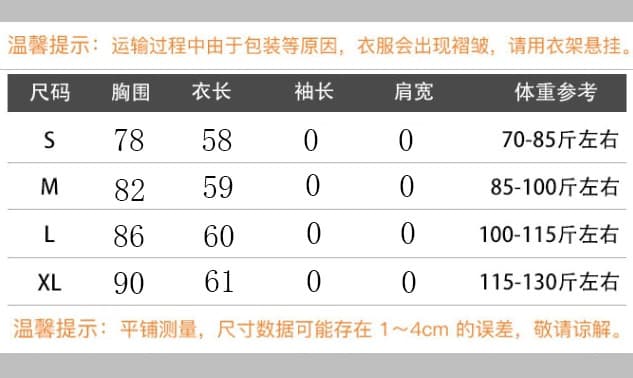 2026 새로운 파란색 캐미솔 여름 외출용 백리스 디자인 센스 핫걸 착용 가져 가라. 아름다운 행침 목 맨위 상세 이미지 1