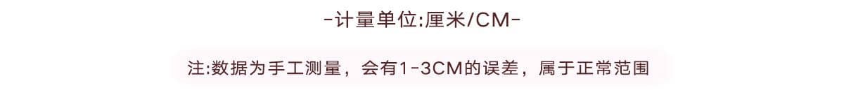 달콤한 핫걸 세트 꽃무늬 레이스 V넥 반팔 티셔츠 맨위 여성 여름 품격 하이웨이스트 타이트 스커트 미니 스커트 투피스 세트 상세 이미지 5