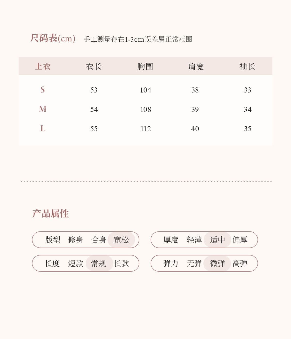 아름다운 구름 실 빛 셔츠 오프숄더 레이스 측면 자외선 차단 긴팔 티셔츠 여성 여름 통기성 맨위 상세 이미지 3