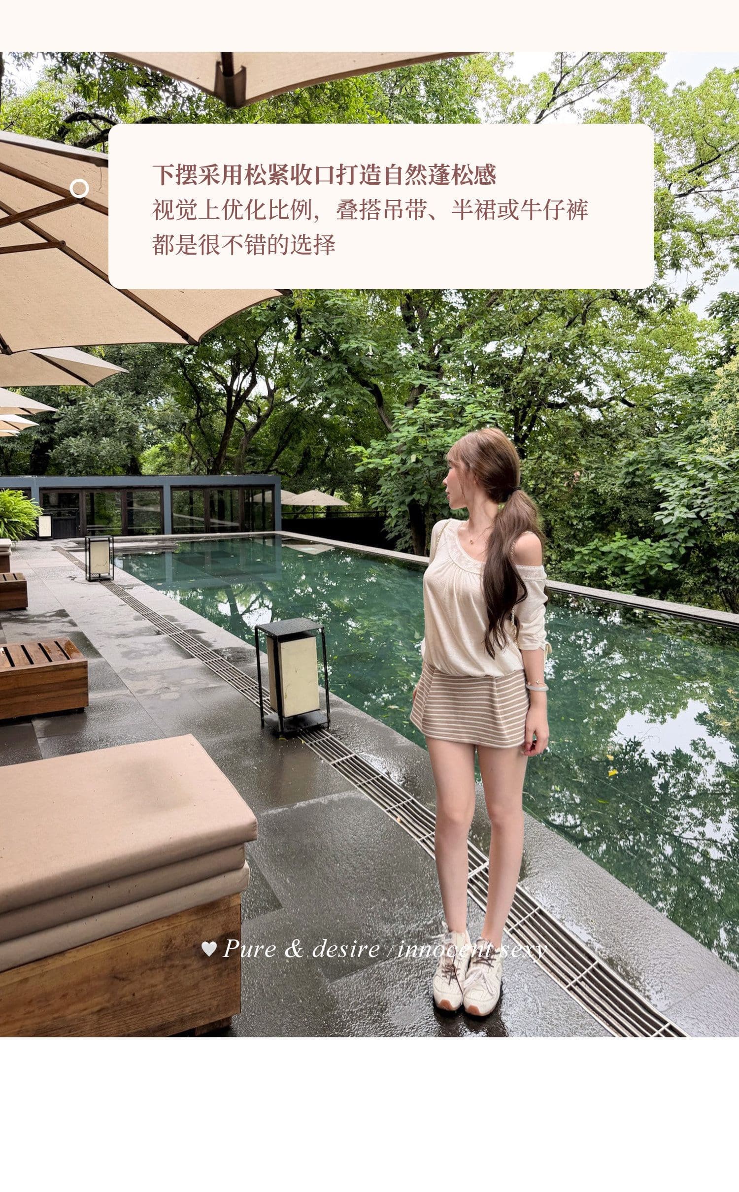 아름다운 구름 실 빛 셔츠 오프숄더 레이스 측면 자외선 차단 긴팔 티셔츠 여성 여름 통기성 맨위 상세 이미지 4