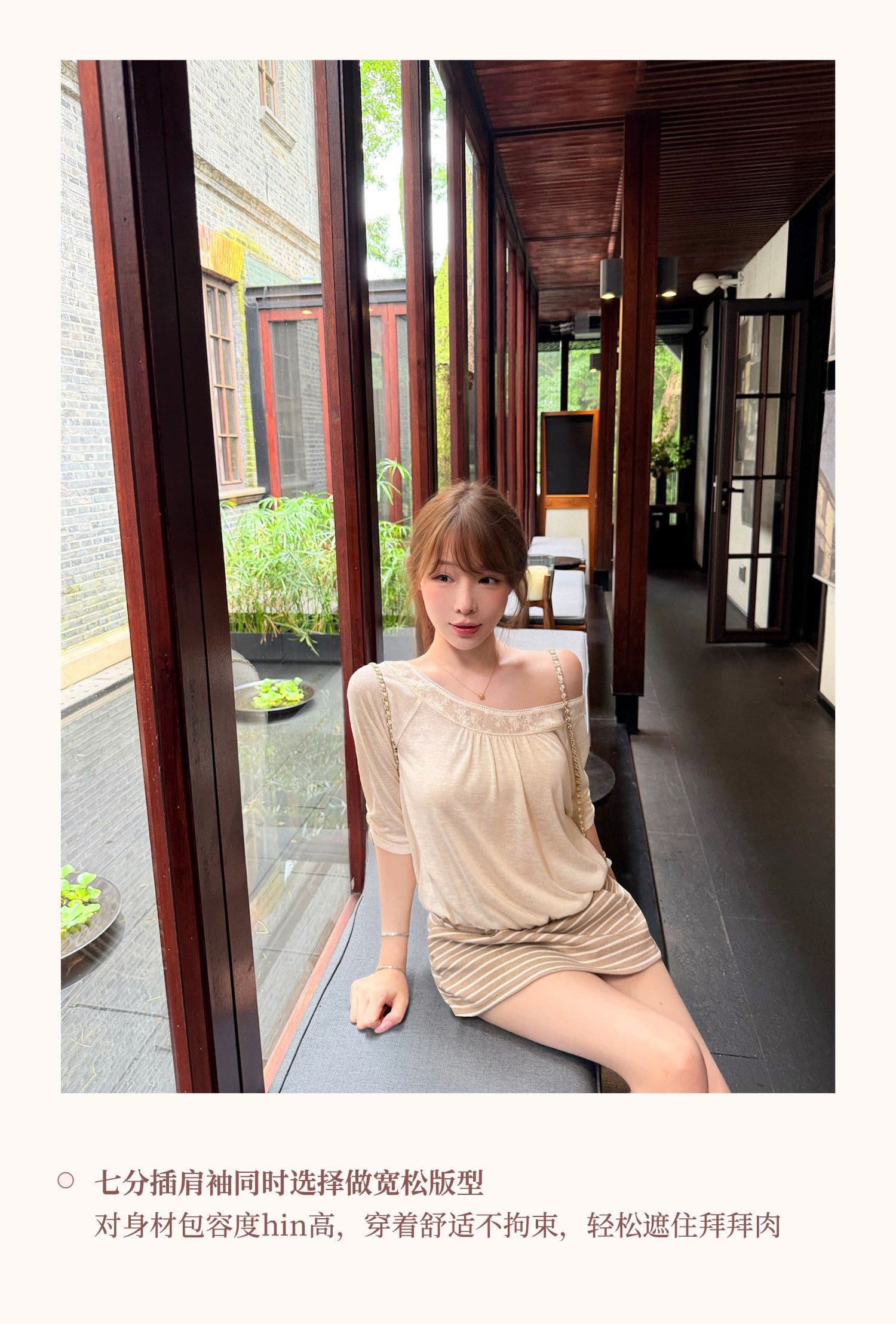 아름다운 구름 실 빛 셔츠 오프숄더 레이스 측면 자외선 차단 긴팔 티셔츠 여성 여름 통기성 맨위 상세 이미지 6