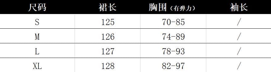 순수한 욕망 바람 파란색 섹시함 품격 행침 목 튜브탑 여성 드레스 여름 허리 수축 슬림해 보이는 타이트 스커트 핫걸 롱 스커트 상세 이미지 2