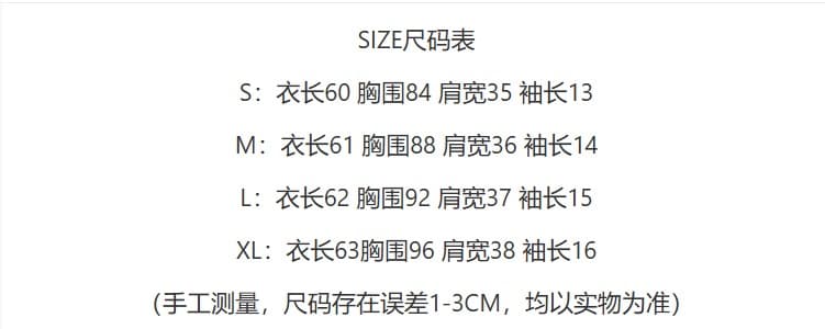40 순면 3 차원 귀 화이트 비스듬한 어깨 반팔 티셔츠 여성 여름 루즈핏 맨위 상세 이미지 1