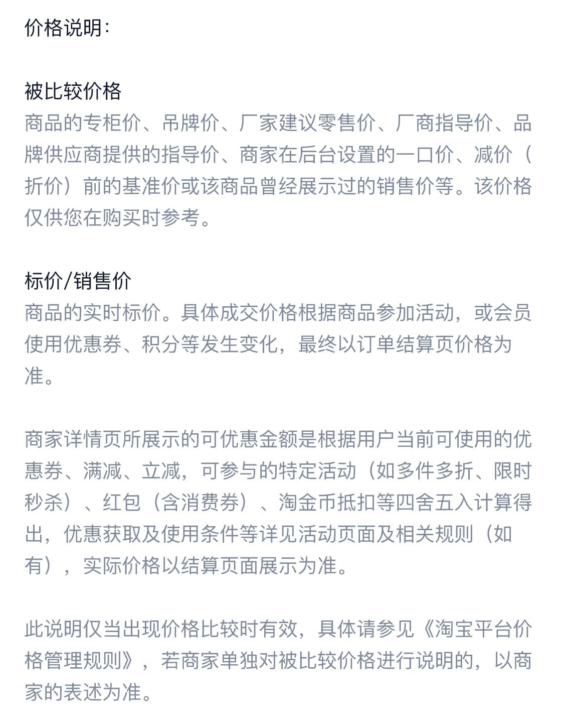 한 부서 흑인과 백인 도트 무늬 프릴 민소매 슬립 여성 드레스 여름 새로운 허리 수축 슬림해 보이는 품격 짧은 치마 상세 이미지 8