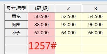 1 1 인 면 260 그램 한 부서 주름 행침 목 u 칼라 다용도 고급 센스 외국 가스 반팔 티셔츠 여성 상세 이미지 3