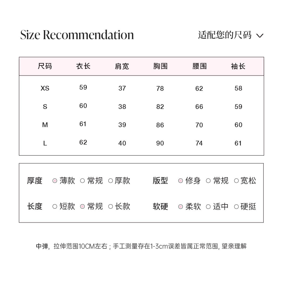 주간 실크 미니멀리즘 단색 라운드 넥 티셔츠 여성 여름 익스트림 제인 바람 얇은 스타일 마이크로 ~을 통해 긴팔 블라우스 허리 수축 자외선 차단 맨위 상세 이미지 1