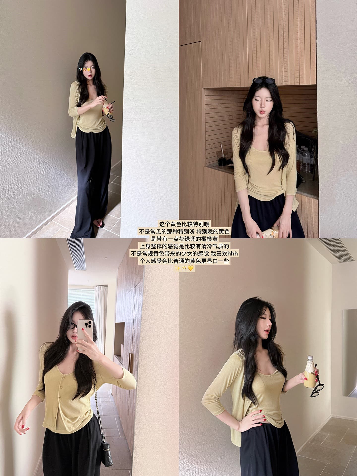 모달 삼색 긴팔 오픈 가디건 여성 여름과 가을 착용 가져 가라. 세트 얇은 스타일 오픈 가디건 캐미솔 맨위 투피스 세트 상세 이미지 3