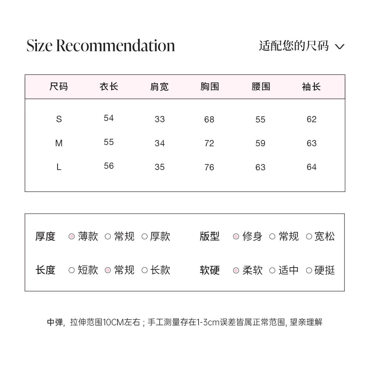 깊은 u 칼라 긴팔 티셔츠 여성 여름과 가을 얇은 스타일 한 부서 부드러운 허리 수축 핫걸 슬림해 보이는 다용도 작은 대중 스트라이프 맨위 상세 이미지 1