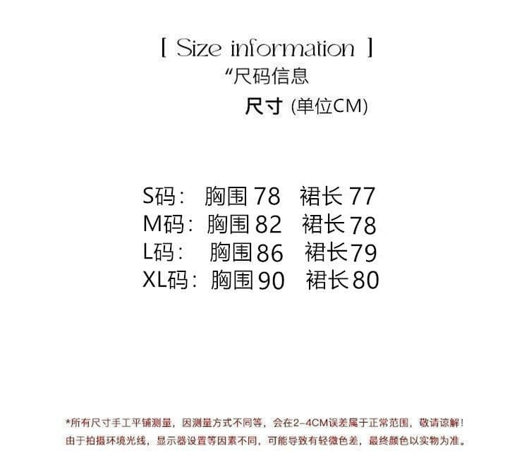 도파민 색상 꽃무늬 V넥 행침 목 여성 드레스 여름 작은 키 삼아 해변가 휴가 바람 허리 수축 미니 스커트 상세 이미지 1