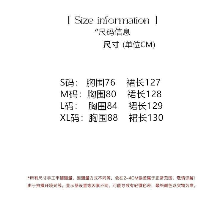 낭만주의 프랑스식 V넥 행침 목 여성 드레스 디자인 센스 태국 하이난 삼아 해변가 부드러운 휴가 바람 롱 스커트 상세 이미지 1