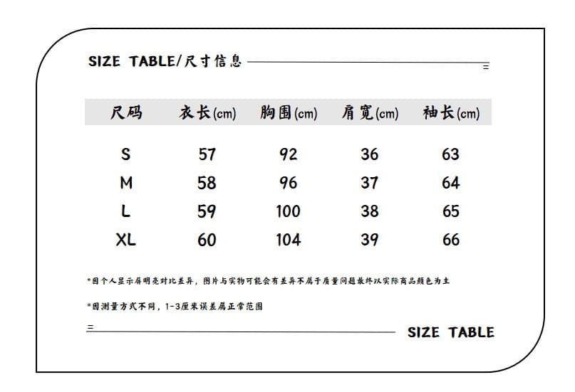 눈꽃 면 POLO 칼라 긴팔 티셔츠 여성 여름 얇은 스타일 통기성 태양 보호 셔츠 몸매 가꾸기 다용도 맨위 chic 트렌디 상세 이미지 1