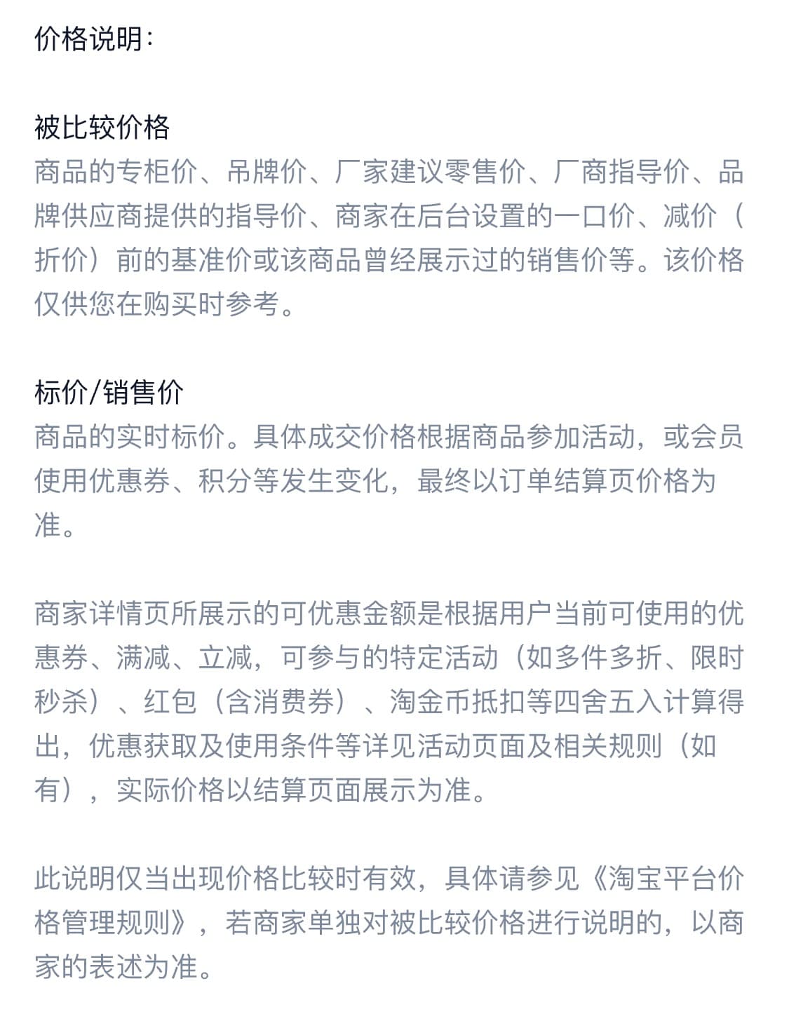 여름 미니멀리즘 바람 품격 허리 수축 도트 무늬 슬립 드레스 캐주얼 레이스 프릴 몸매 가꾸기 슬림해 보이는 슬립 점프 슈트 상세 이미지 9