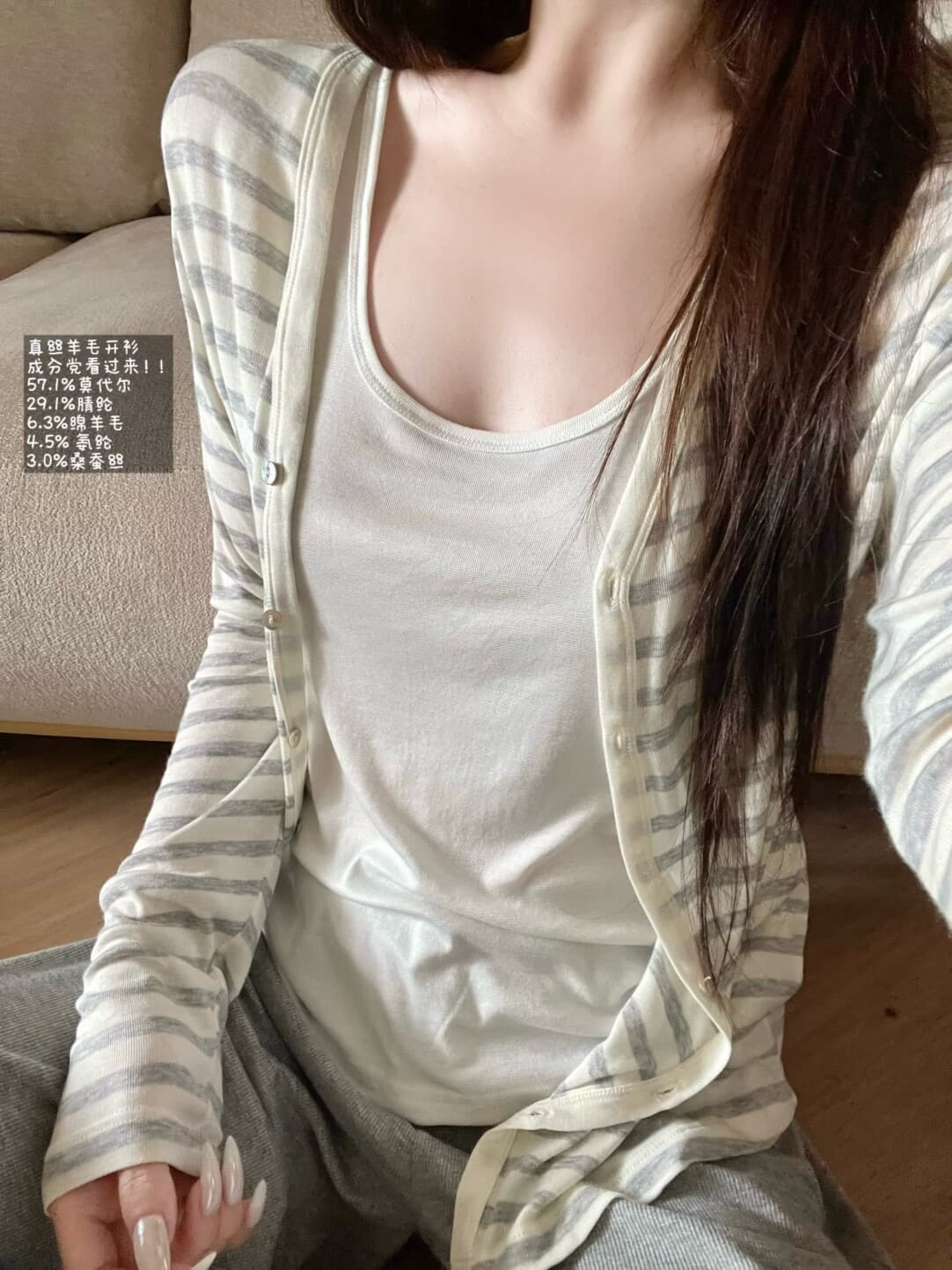 한 부서 부드러운 느긋한 바람 스트라이프 오픈 가디건 티셔츠 여성 여름 얇은 스타일 자외선 차단 긴팔 루즈핏 다용도 캐주얼 맨위 이미지 2
