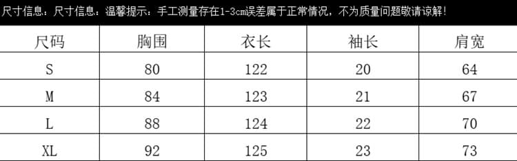 핑크색 프랑스식 달콤한 스타일 루즈핏 민소매 풀오버 한 마디 드레스 색상 휴가 바람 품격 고급 센스 중간 길이 스커트 상세 이미지 1